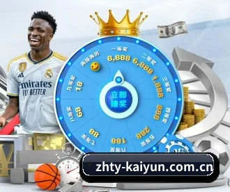 kaiyun.com APP 的深度功能展示